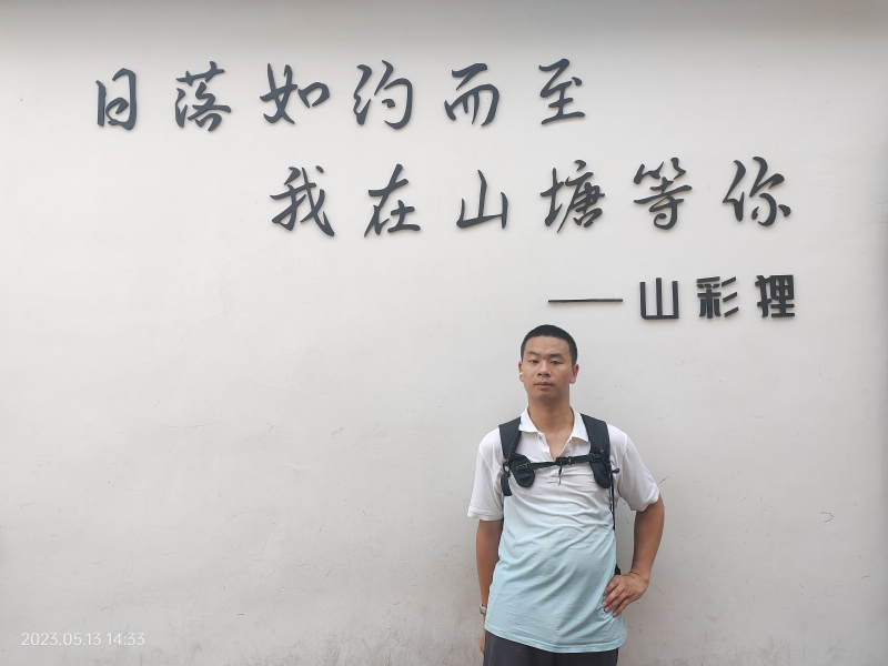 天行者的第二张照片--曲靖相亲服务中心