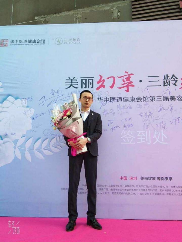 孤独的白羊的第一张照片--曲靖相亲服务中心