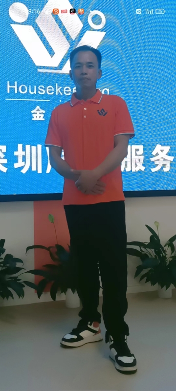 荆苛的第一张照片--曲靖相亲服务中心
