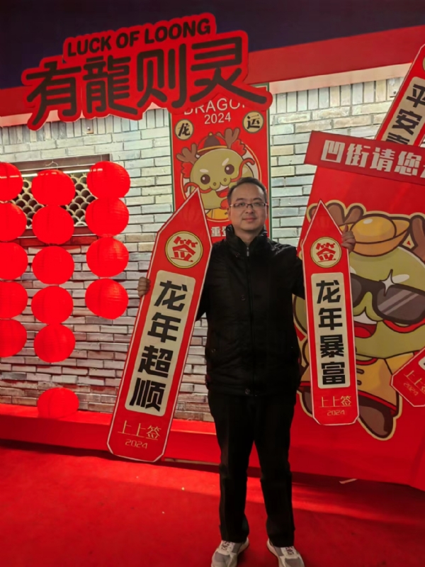 守望者的第一张照片--曲靖相亲服务中心