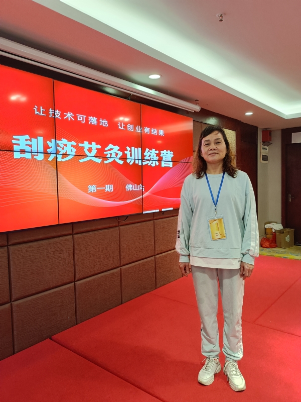 爱连的第二张照片--曲靖相亲服务中心