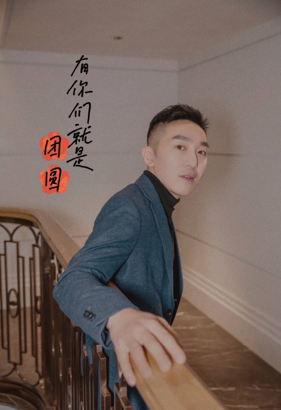 保家卫国的第三张照片--曲靖相亲服务中心