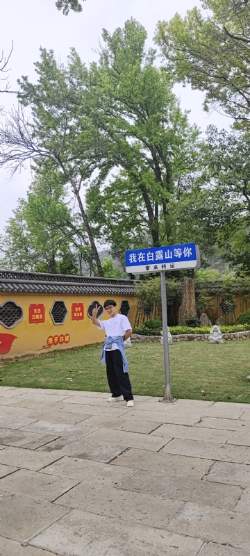 lilili109y的第四张照片--曲靖相亲服务中心