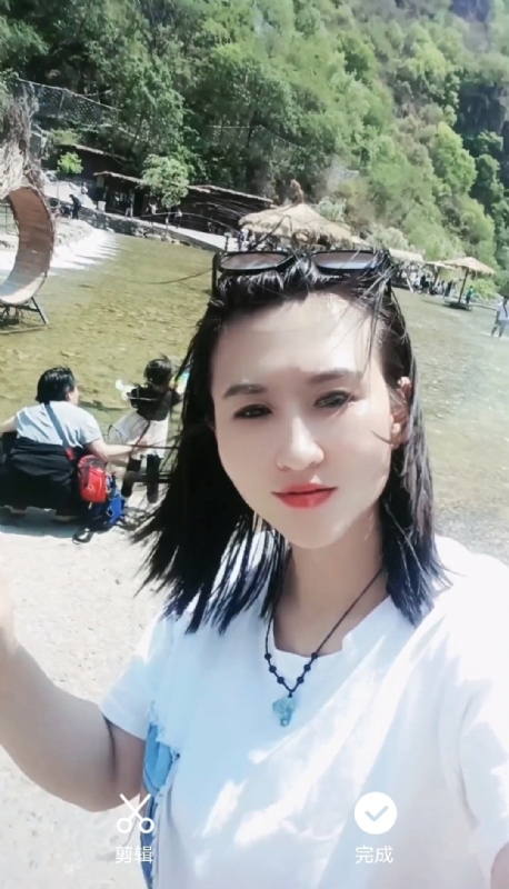 薄荷糖微凉的第三张照片--曲靖相亲服务中心