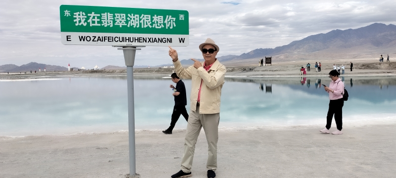 开心龙的第一张照片--曲靖相亲服务中心