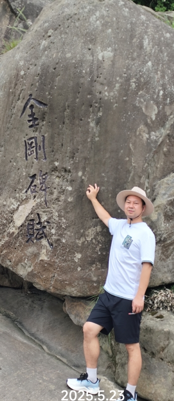 山水相逢的第一张照片--曲靖相亲服务中心