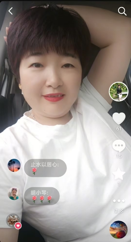 良人的第一张照片--曲靖相亲服务中心
