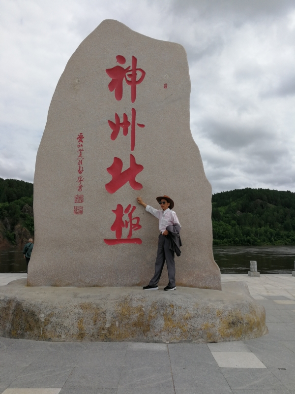 丛中笑的第一张照片--曲靖相亲服务中心
