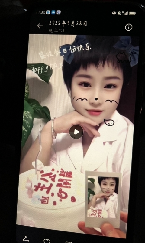 何静的第一张照片--曲靖相亲服务中心