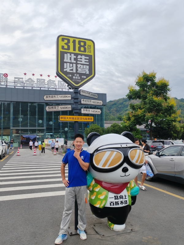 李先生的第一张照片--曲靖相亲服务中心