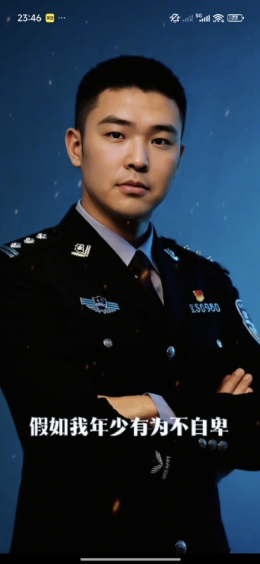 顺其自然的第二张照片--曲靖相亲服务中心