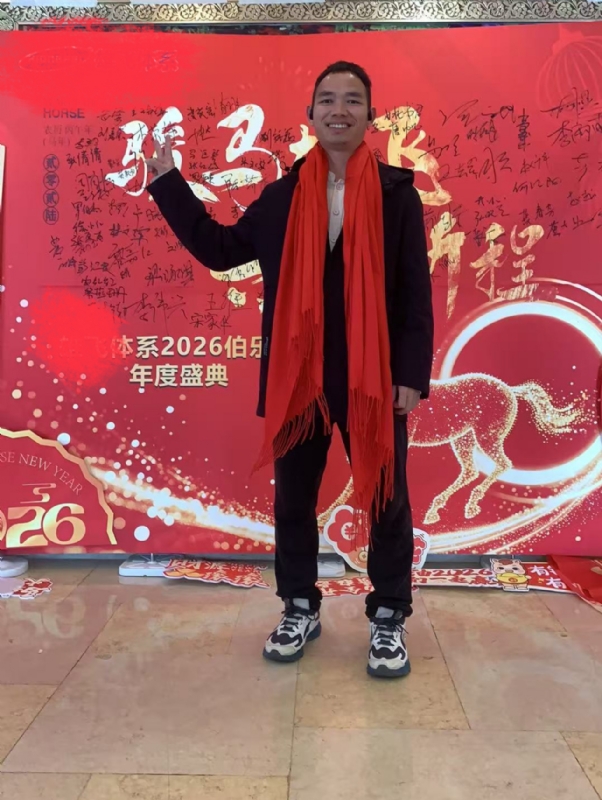 天云的第二张照片--曲靖相亲服务中心