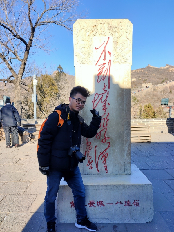 盐三斤的第一张照片--曲靖相亲服务中心