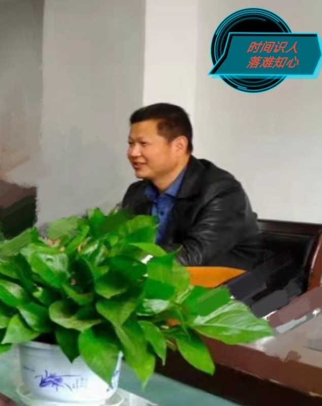 天意的第一张照片--曲靖相亲服务中心