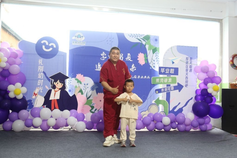 孤独的狼的第一张照片--曲靖相亲服务中心