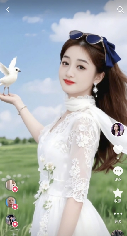 娟子的第一张照片--曲靖相亲服务中心